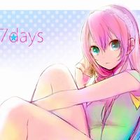 emon(Tes.) - 7days