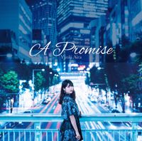 結城アイラ [Aira Yuuki] - A Promise
