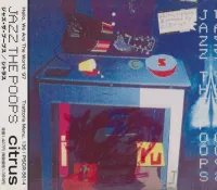 Citrus - Jazz the Poops
