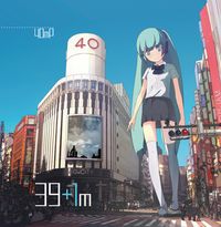 40mP - 39+1m