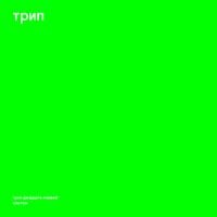 Bjarki - Oli Gumm