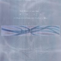 Pavel Milyakov & Lucas Dupuy - HEAL