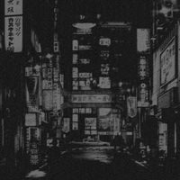 IER - 日本の都市伝説 「REDUX」