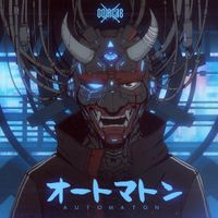 Oolacile - Automaton