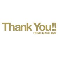 Home Made Kazoku - ~Heartful Best Songs~ &ldquo;Thank you!!&rdquo;