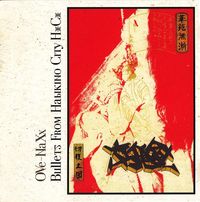 OVe-NaXx - Bullets From Habinko City H.C.