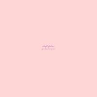your arms are my cocoon - colorful failures