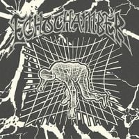 Echo Chamber - Echo Chamber