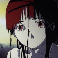 C4FF31N3 - lain