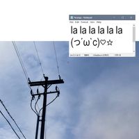 DJ Munga - lalalalalala