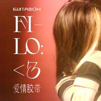 beatophone - Fi-Lo:ve