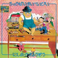 Kyozo Nishioka - ろっかばいまいべいびい