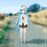 神聖かまってちゃん [Shinsei Kamattechan] - Os-宇宙人 [Os-uchūjin]