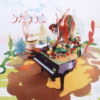 UA - うたううあ