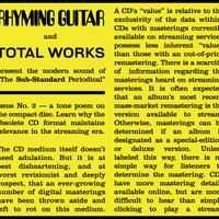 Rhyming Guitar - No. 2: A Compact Disc