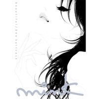 Mink - beautiful/One Suitcase