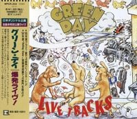 Green Day - Live Tracks = 爆発ライヴ!