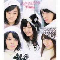 °C-ute - 会いたいロンリークリスマス