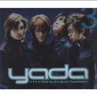 야다 [Yada] - Aquamarine