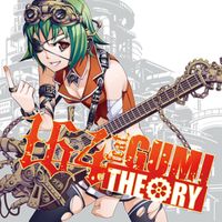 164 - THEORY
