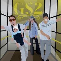 Akimbo4s - #gotscared tape 2