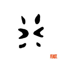 AXIMETRIK - Feast