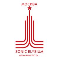 Sonic Elysium - Москва // Moscow 3986