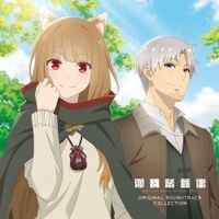 Kevin Penkin - Spice and Wolf: MERCHANT MEETS THE WISE WOLF (Original Soundtrack Collection)