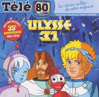 Various Artists - Ulysse 31 ★ 35e Anniversaire