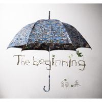 絢香 [Ayaka] - The Beginning