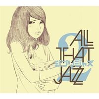 All That Jazz - ジブリジャズ2 [Ghibli Jazz 2]
