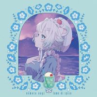 Nagi Nemoto - lume di spica
