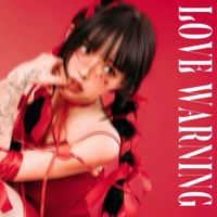 Suzuki Akane - Love Warning