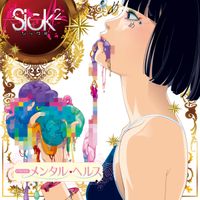 Sick&sup2; - DELIVERY MENTAL HEALTH