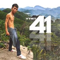 Ytiet - 41