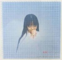 妖精帝國 [Yousei Teikoku] - 桃の森
