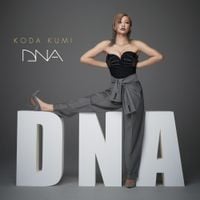 倖田來未 [Kumi Koda] - DNA