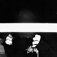 Tsuyunoshi - safehouse