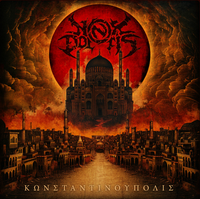 Nox Doloris - Konstantinopolis