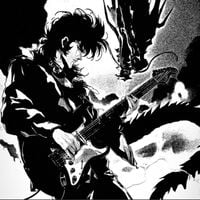 SKARS - SKARS