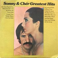 Sonny & Cher - Greatest Hits