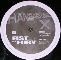 Fist Of Fury - The Exorcist