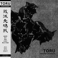 Toru - Velours D​&eacute;​vorant
