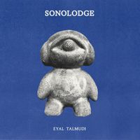 Eyal Talmudi - Dawn Swan