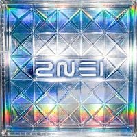 2NE1 - I Don't Care