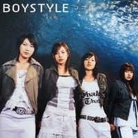 BOYSTYLE - ココロのちず [Kokoro no Chizu]
