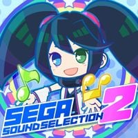 SEGA SOUND TEAM - セガ・サウンド・セレクション 2 [SEGA Sound Selection 2]