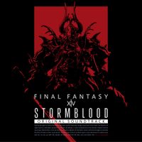 祖堅正慶 [Masayoshi Soken] - Stormblood: FINAL FANTASY XIV Original Soundtrack