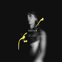 Faraj Suleiman - Maryam