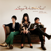Sound CYCLONE - Song Writer's Soul
